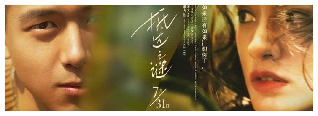 做假弗尔曼大学文凭毕业证