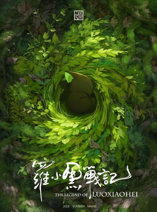 做假日本仙台大学文凭毕业证
